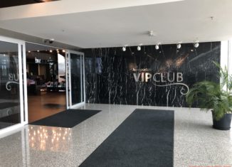 Sala Vip Inframerica no aeroporto de Brasília