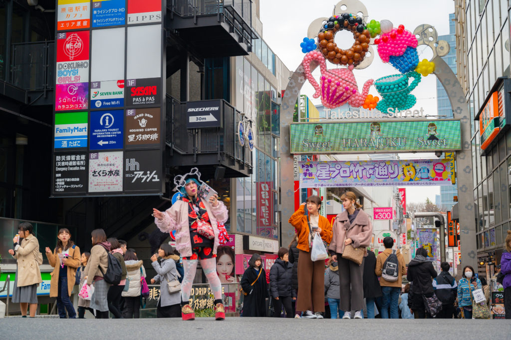 5 experiências incríveis para se fazer em Harajuku, a região mais divertida de Tóquio