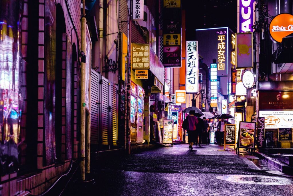 Vida noturna no Japão: os melhores bares e restaurantes em Tokyo